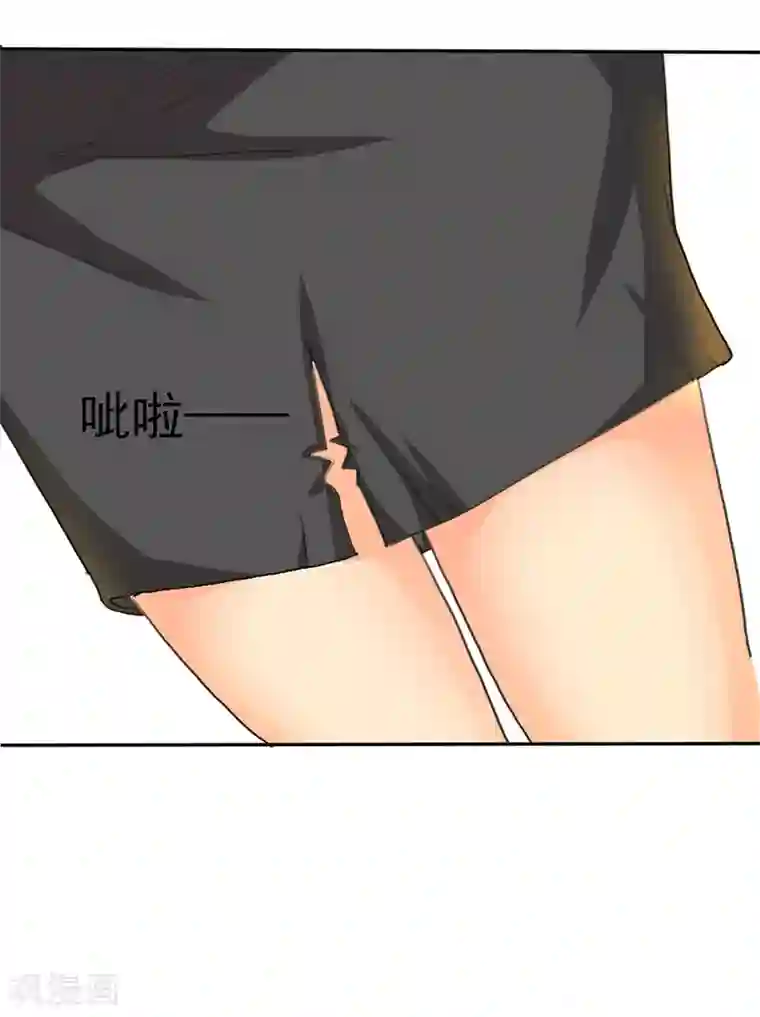 如果从没爱过你第2话 陆总，求你别...