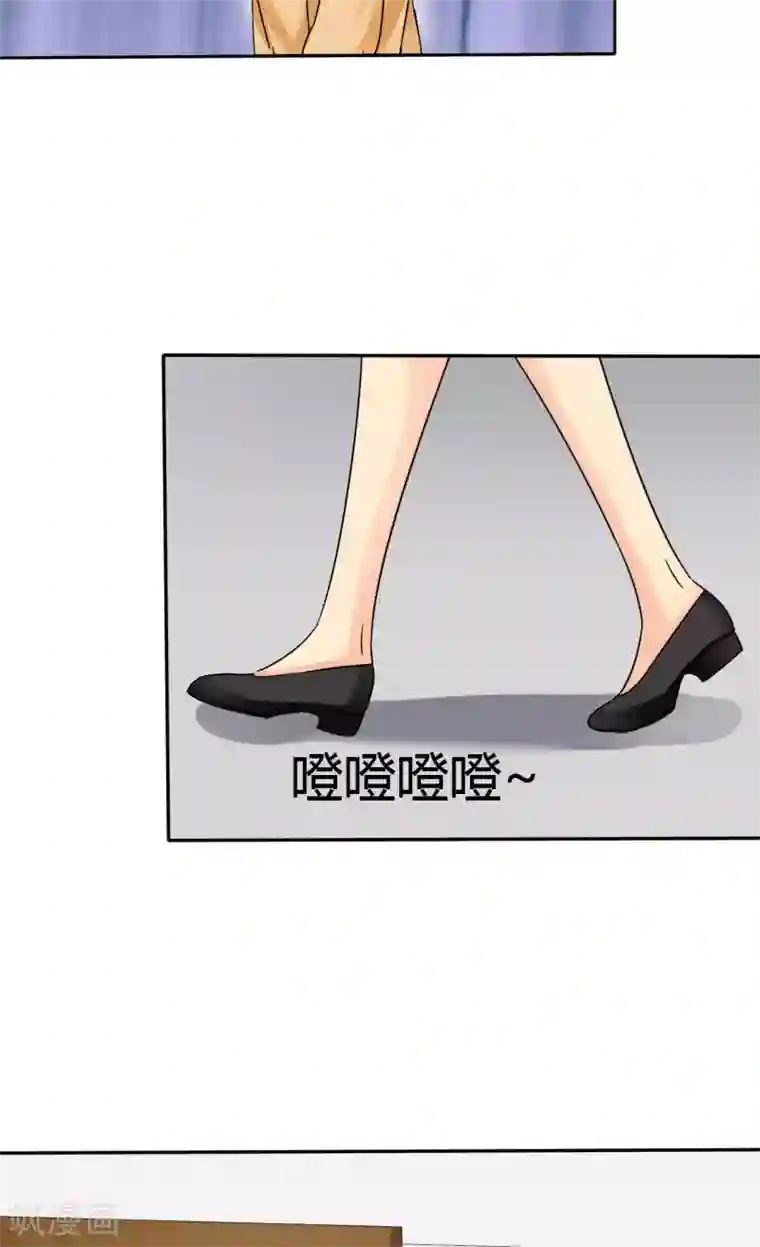 如果从没爱过你第4话 谁会像言小安那个婊子？