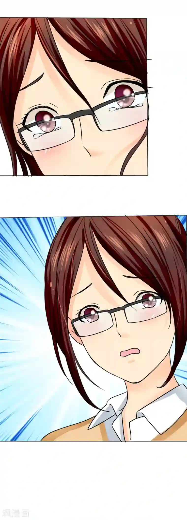 如果从没爱过你第4话 谁会像言小安那个婊子？