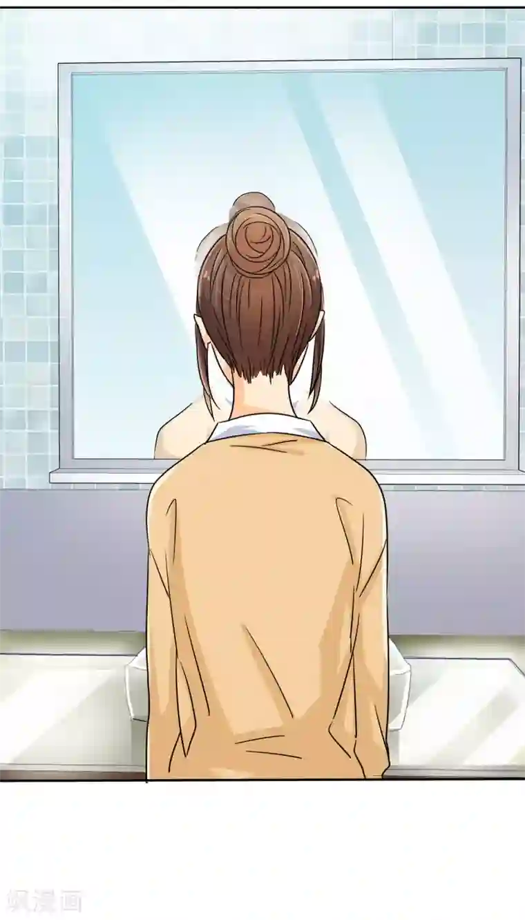 如果从没爱过你第5话 麻木了，可是这里会痛呢