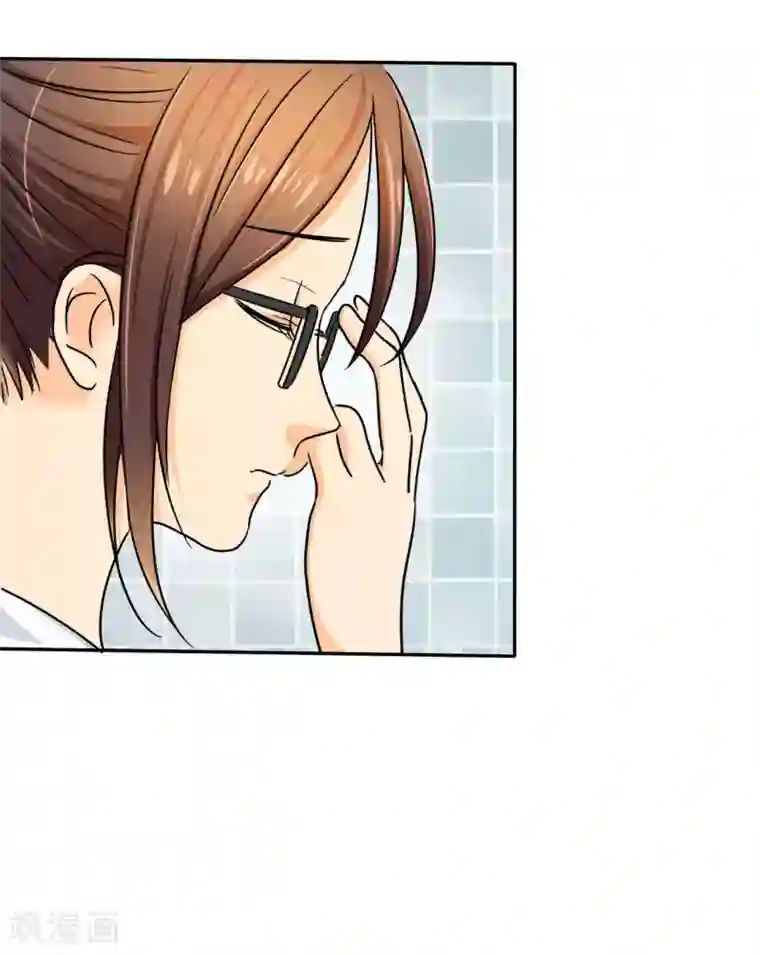 如果从没爱过你第5话 麻木了，可是这里会痛呢