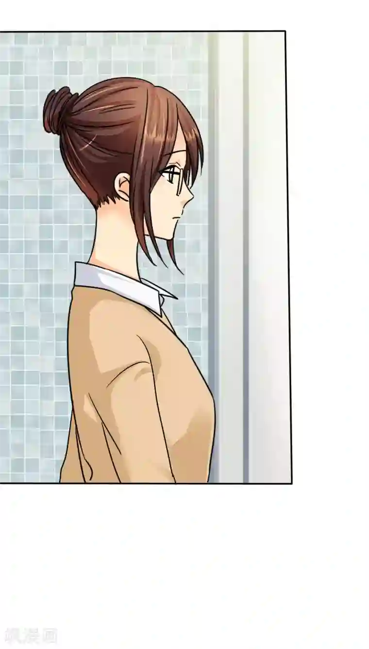 如果从没爱过你第5话 麻木了，可是这里会痛呢