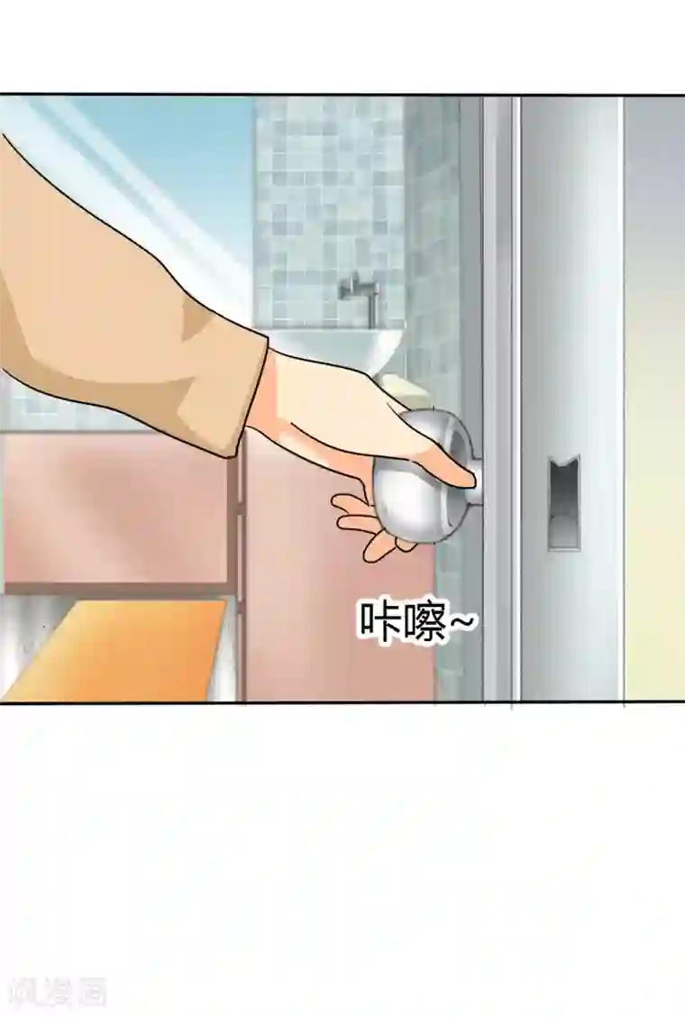 如果从没爱过你第5话 麻木了，可是这里会痛呢