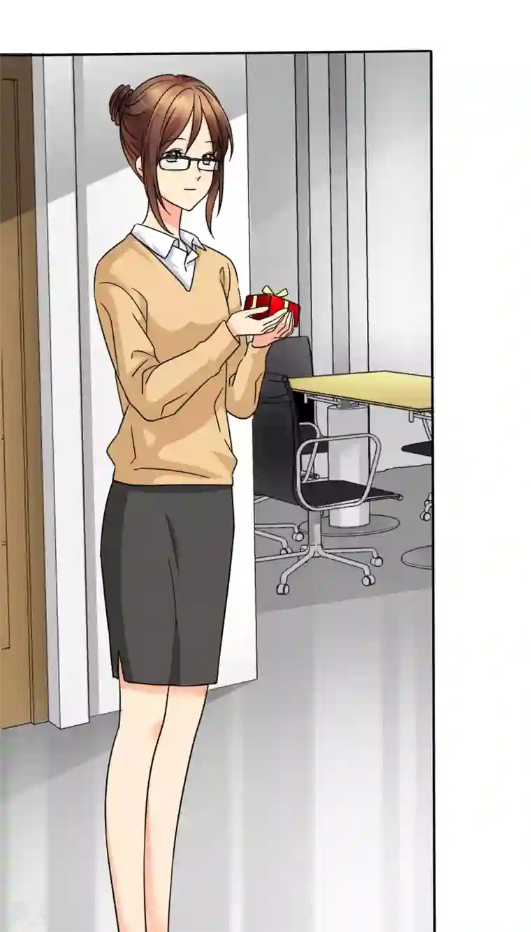 如果从没爱过你第6话 下次出门，要穿内裤哦。