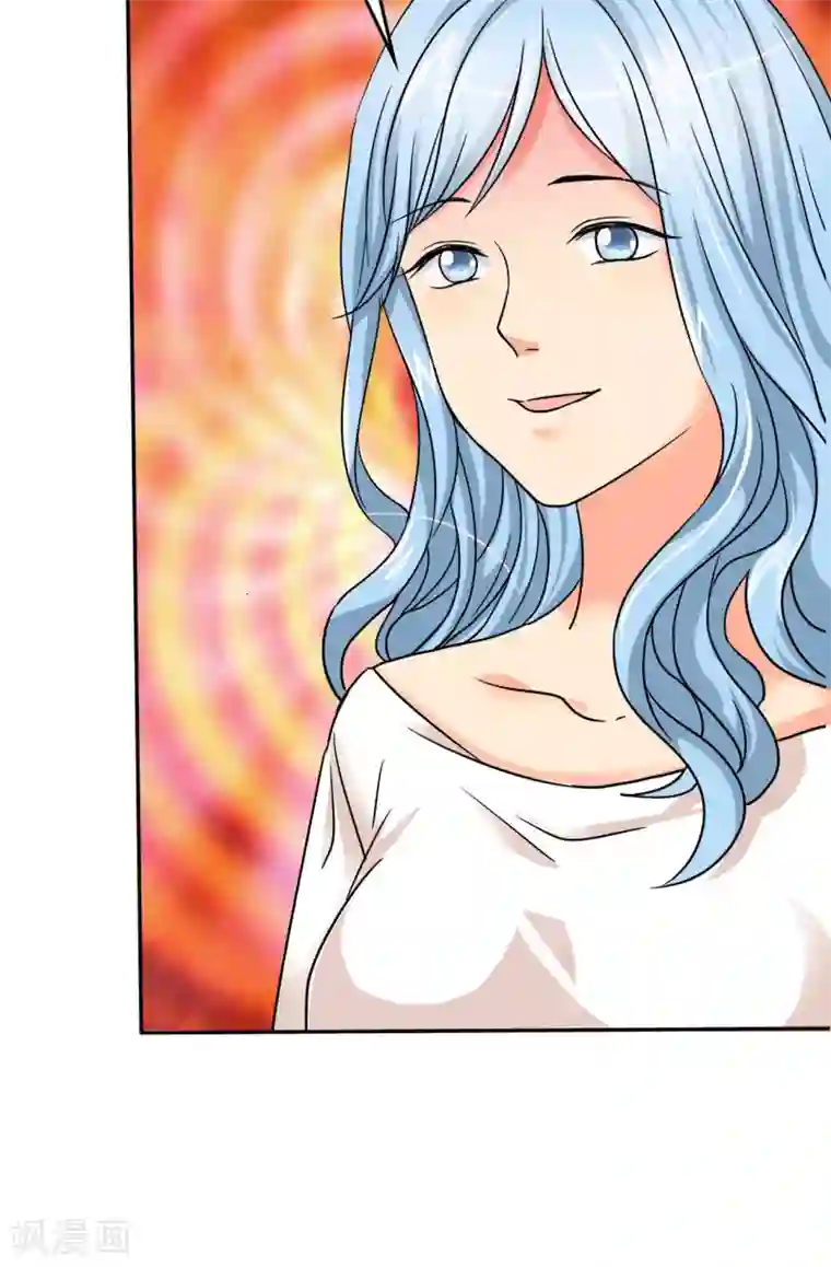 如果从没爱过你第6话 下次出门，要穿内裤哦。