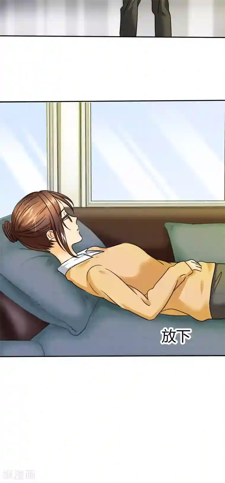 如果从没爱过你第7话 晕，晕过去了？