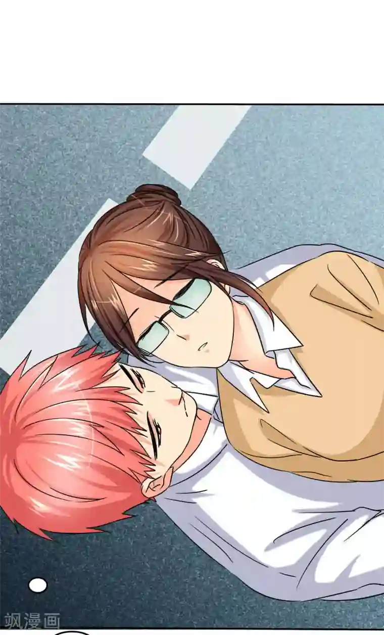 如果从没爱过你第7话 晕，晕过去了？