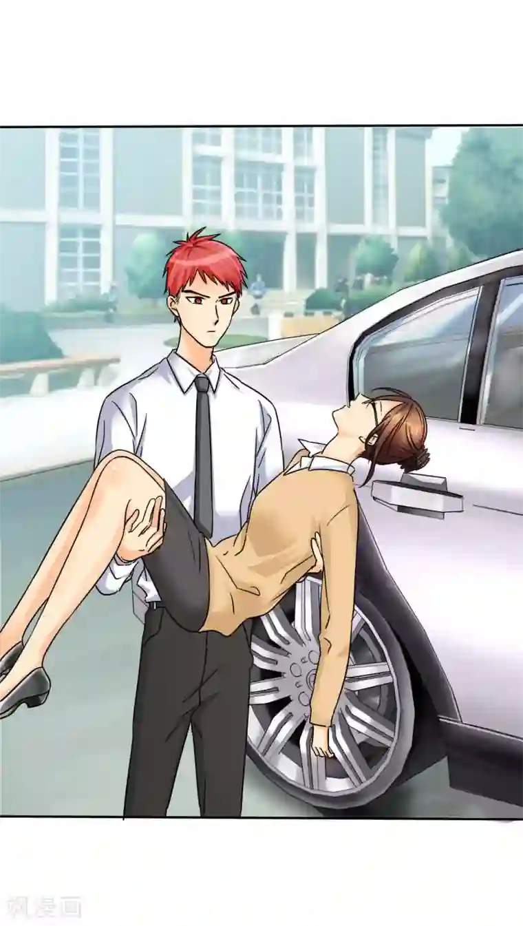 如果从没爱过你第7话 晕，晕过去了？