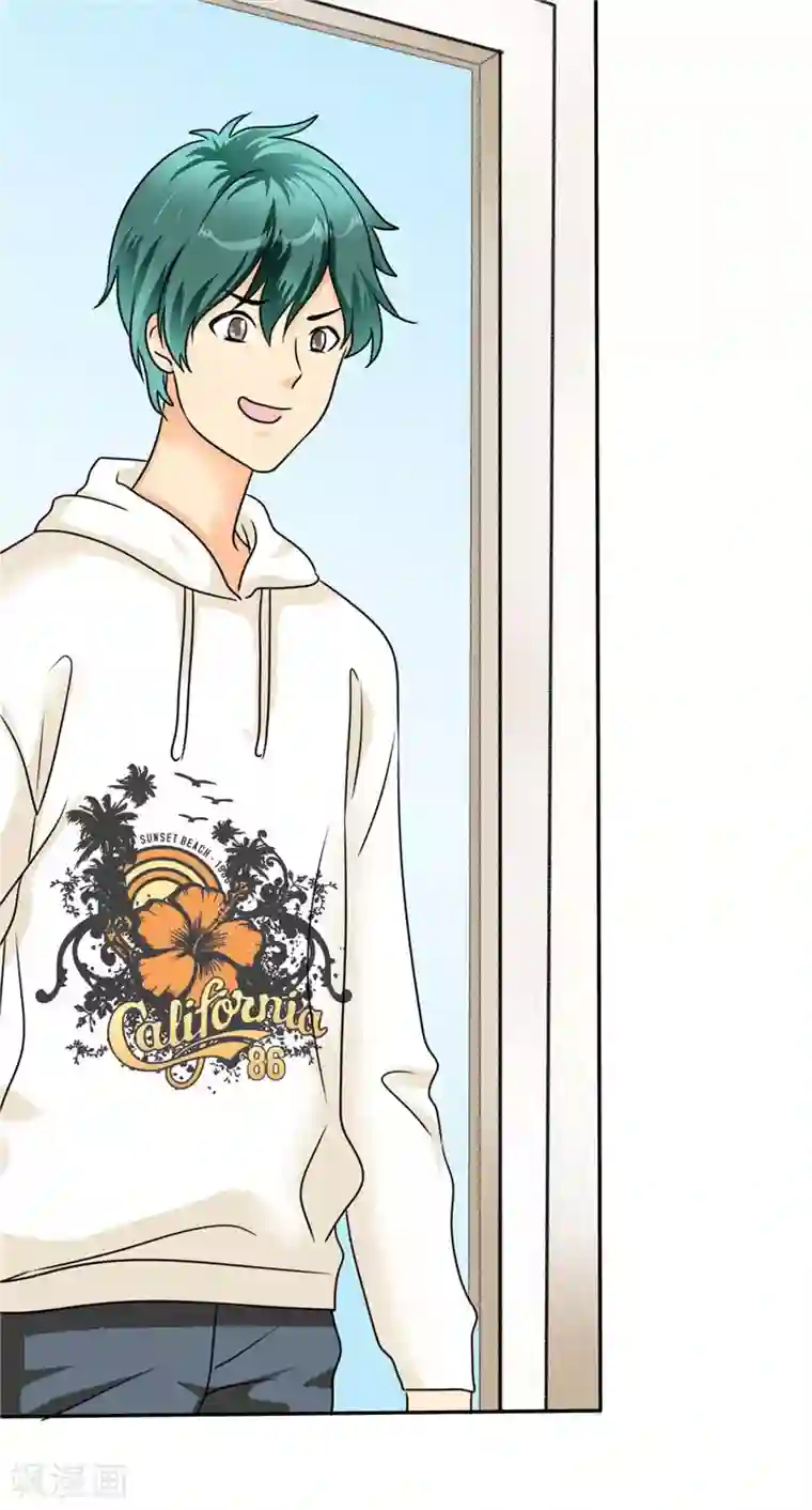 如果从没爱过你第8话 这就是女人的感觉...