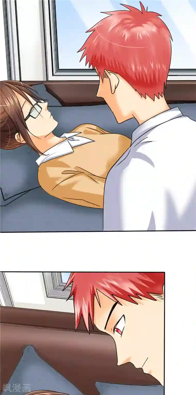 如果从没爱过你第8话 这就是女人的感觉...