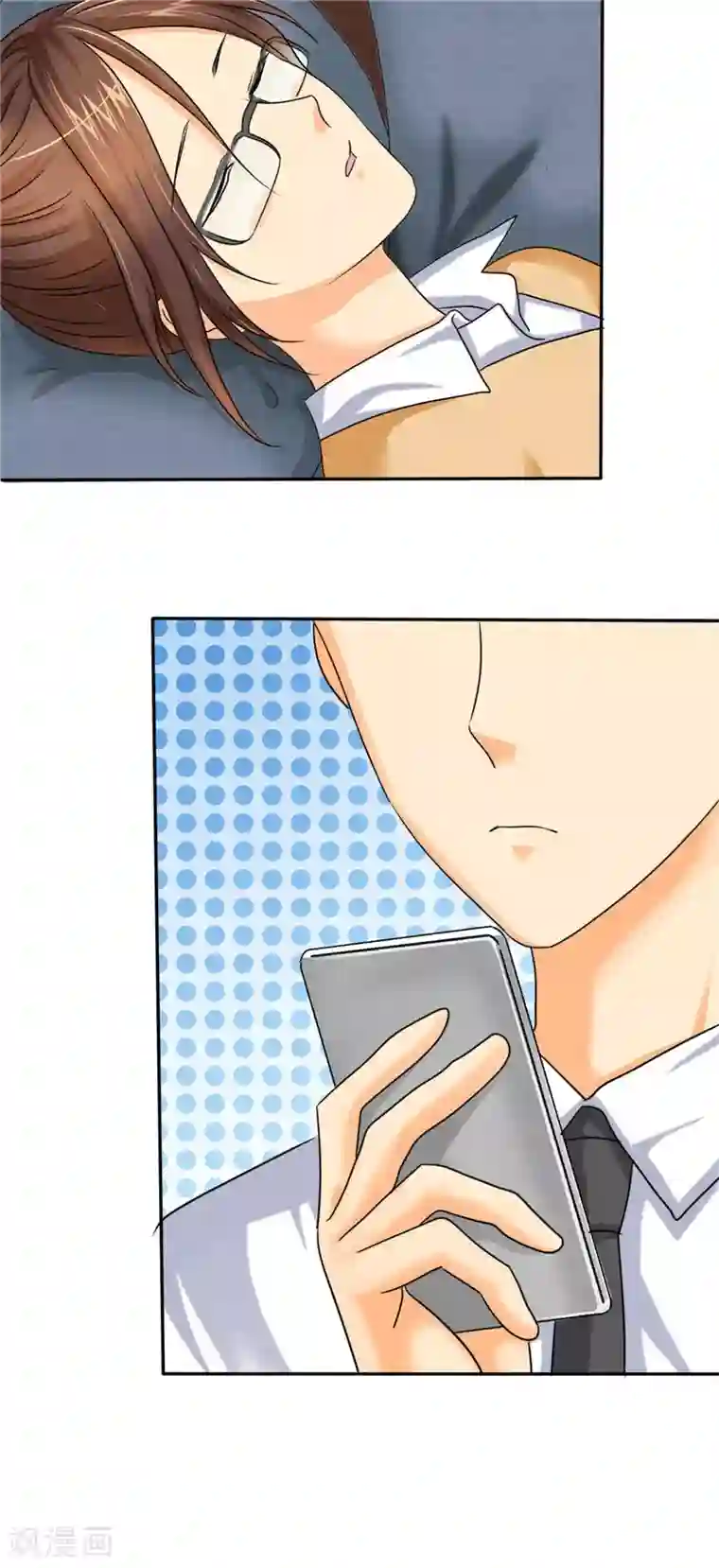 如果从没爱过你第8话 这就是女人的感觉...