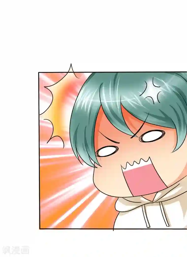 如果从没爱过你第9话 她在我家睡觉！？