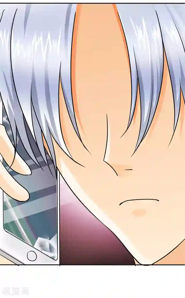 如果从没爱过你第9话 她在我家睡觉！？
