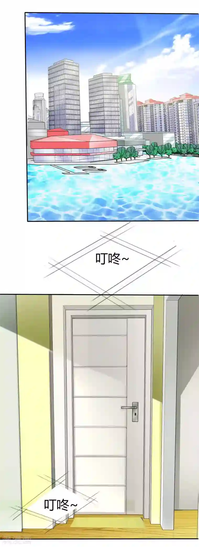 如果从没爱过你第10话 许家的人？！