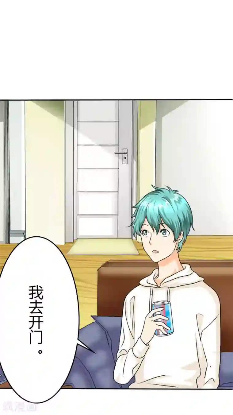 如果从没爱过你第10话 许家的人？！