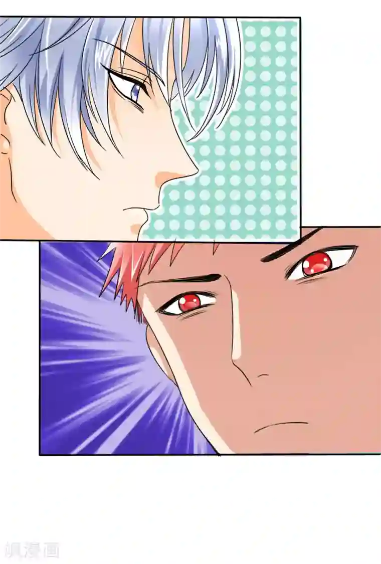 如果从没爱过你第10话 许家的人？！