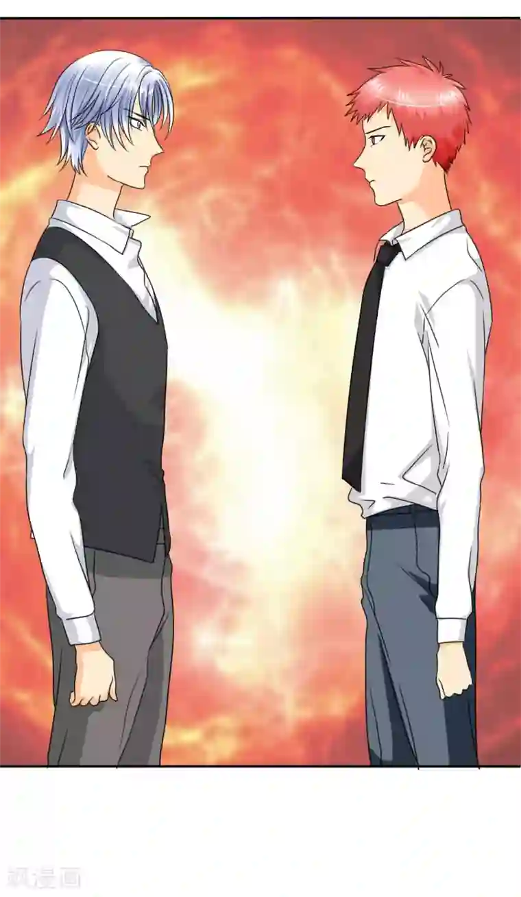 如果从没爱过你第10话 许家的人？！