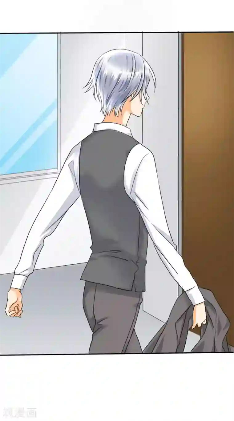 如果从没爱过你第10话 许家的人？！