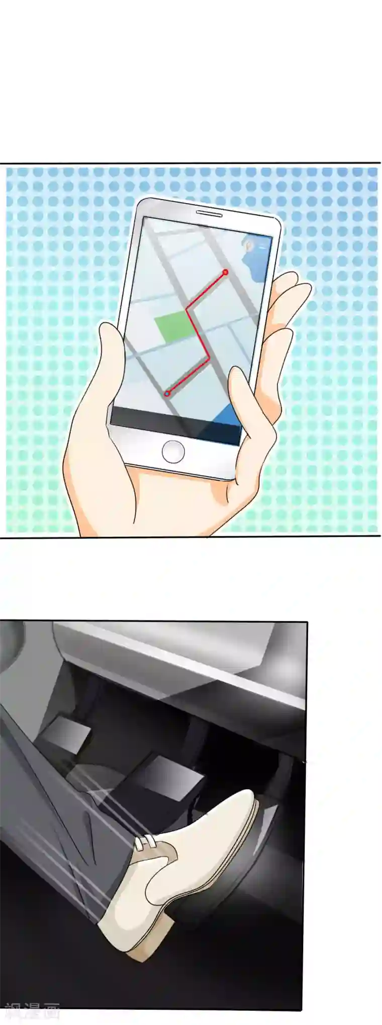 如果从没爱过你第10话 许家的人？！