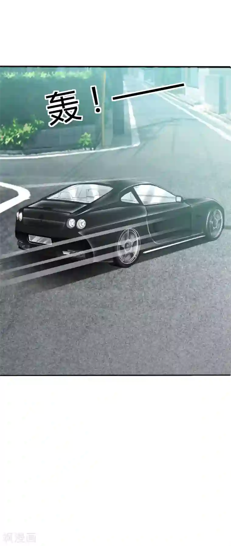 如果从没爱过你第10话 许家的人？！