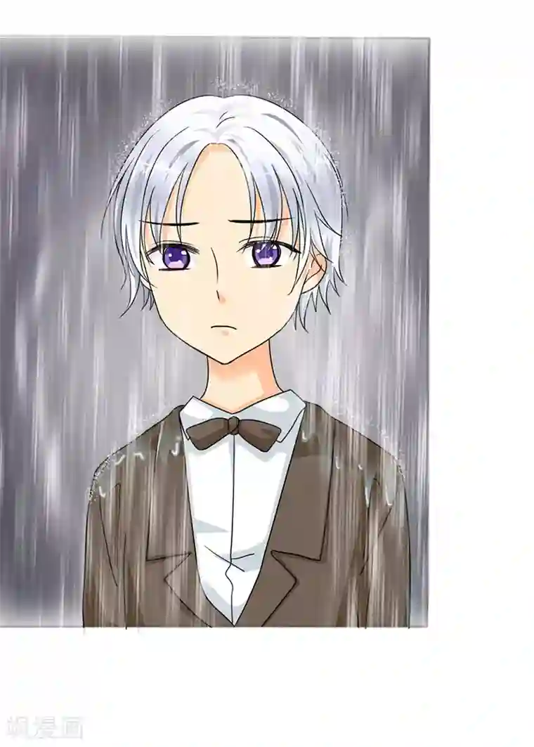 如果从没爱过你第12话 记忆篇：小女孩和苹果