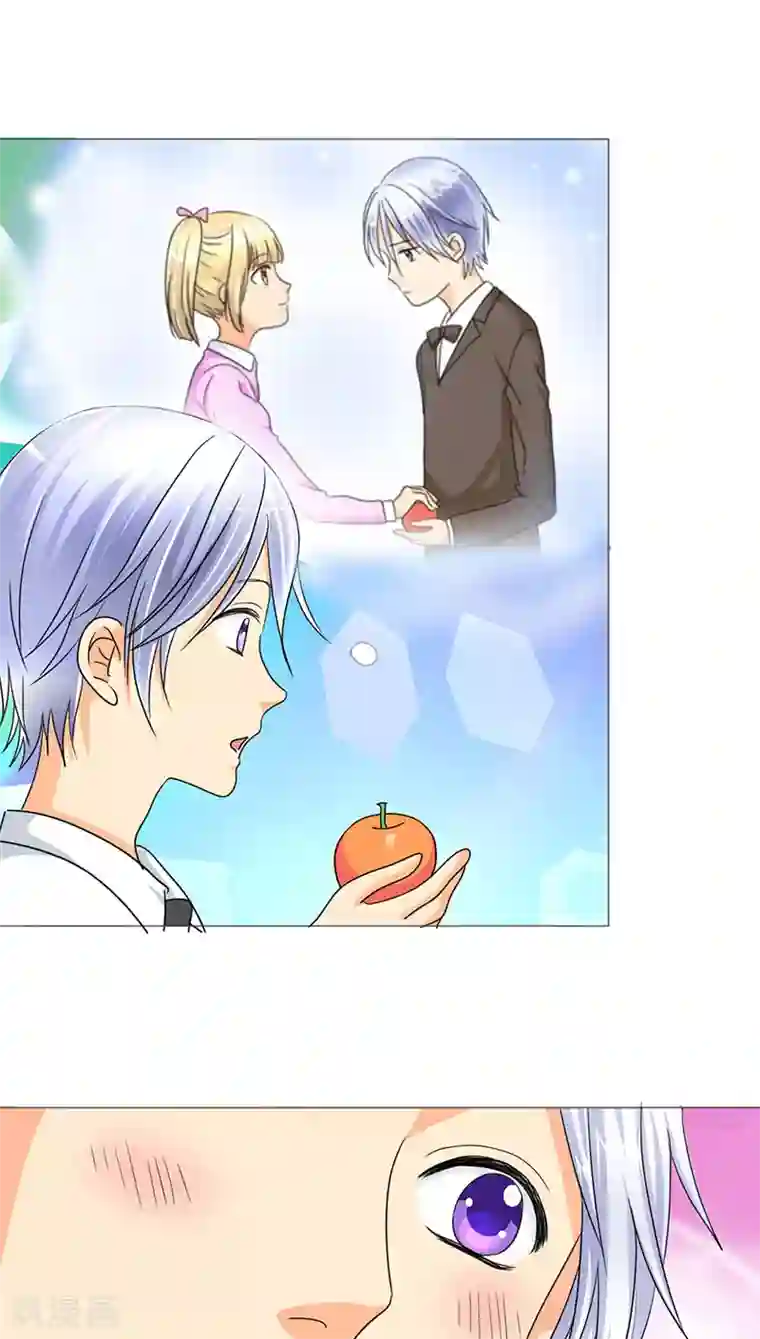 如果从没爱过你第13话 记忆篇：她是谁？