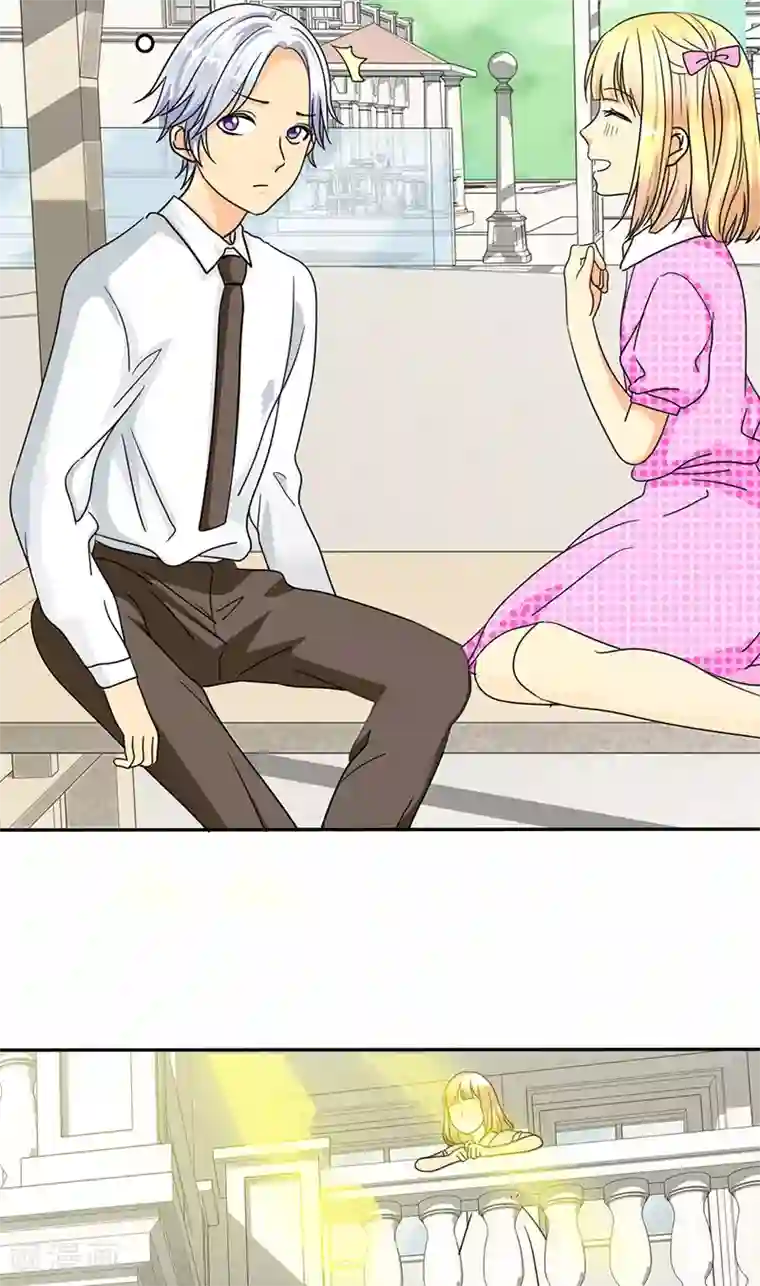 如果从没爱过你第13话 记忆篇：她是谁？