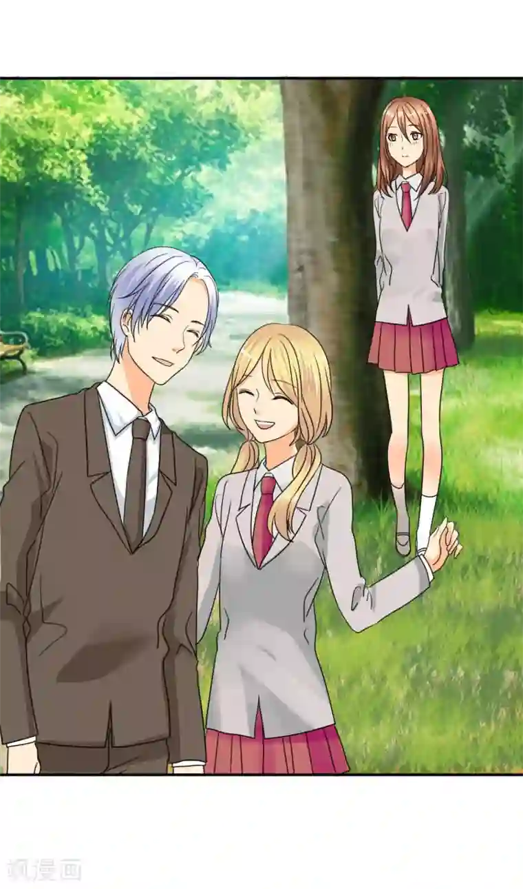 如果从没爱过你第14话 记忆篇：爱的滋长