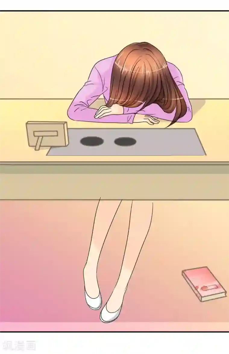 如果从没爱过你第16话 记忆篇：神秘的笔记本