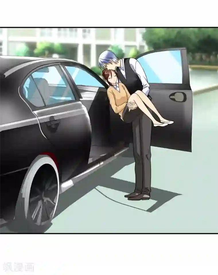 如果从没爱过你第18话 为他，你拒绝我？！