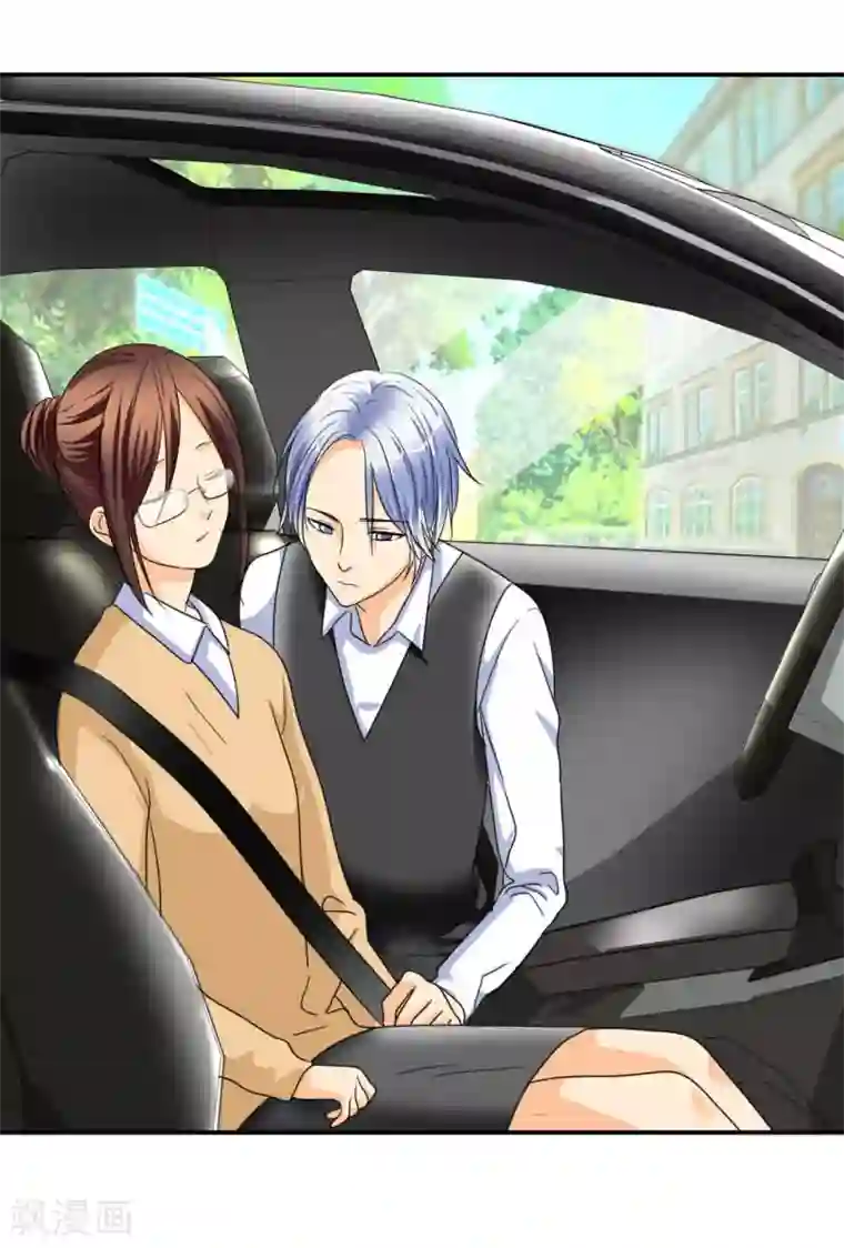 如果从没爱过你第18话 为他，你拒绝我？！