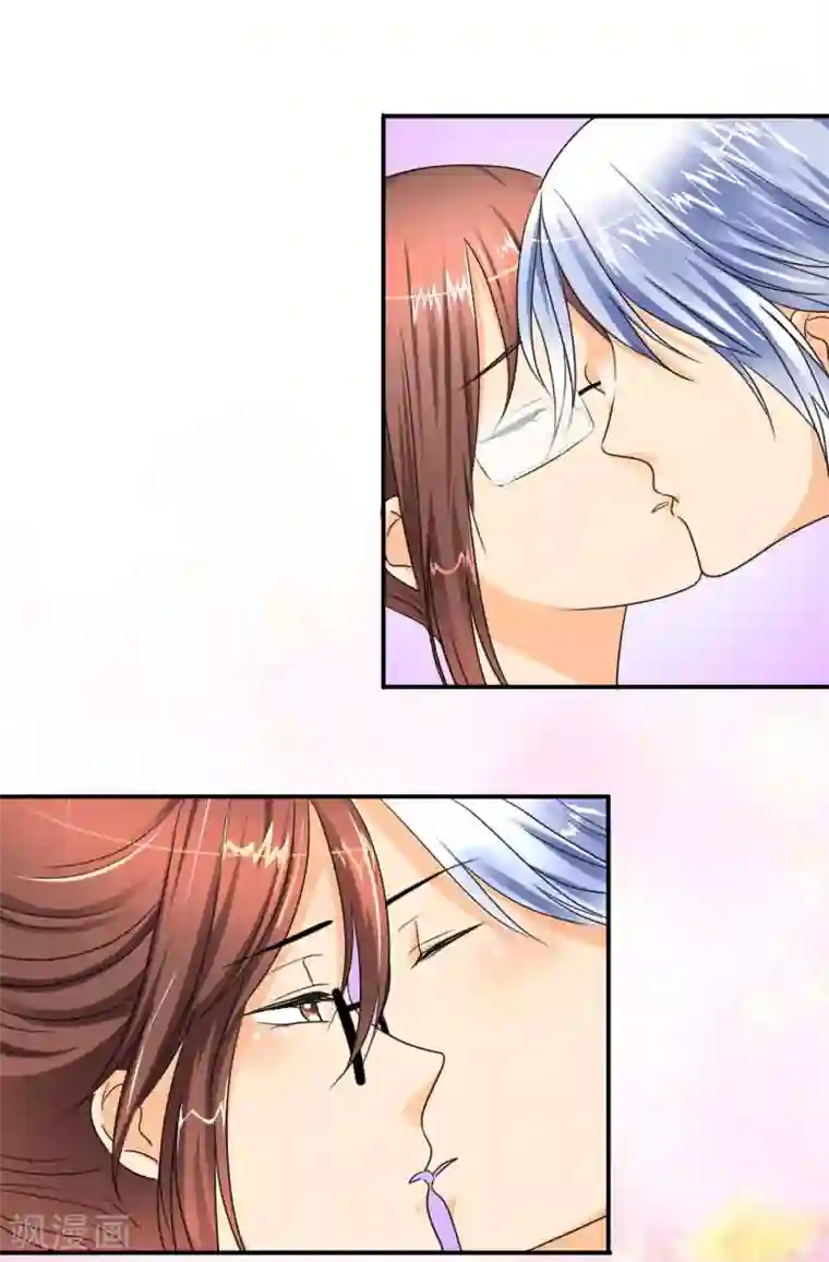 如果从没爱过你第18话 为他，你拒绝我？！