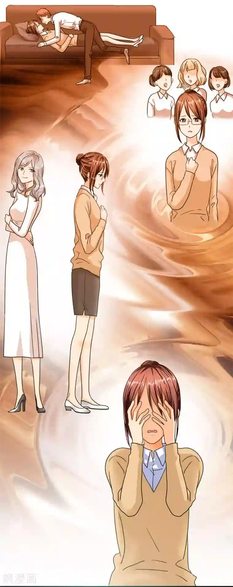 如果从没爱过你第19话 坏女人？我活该？！