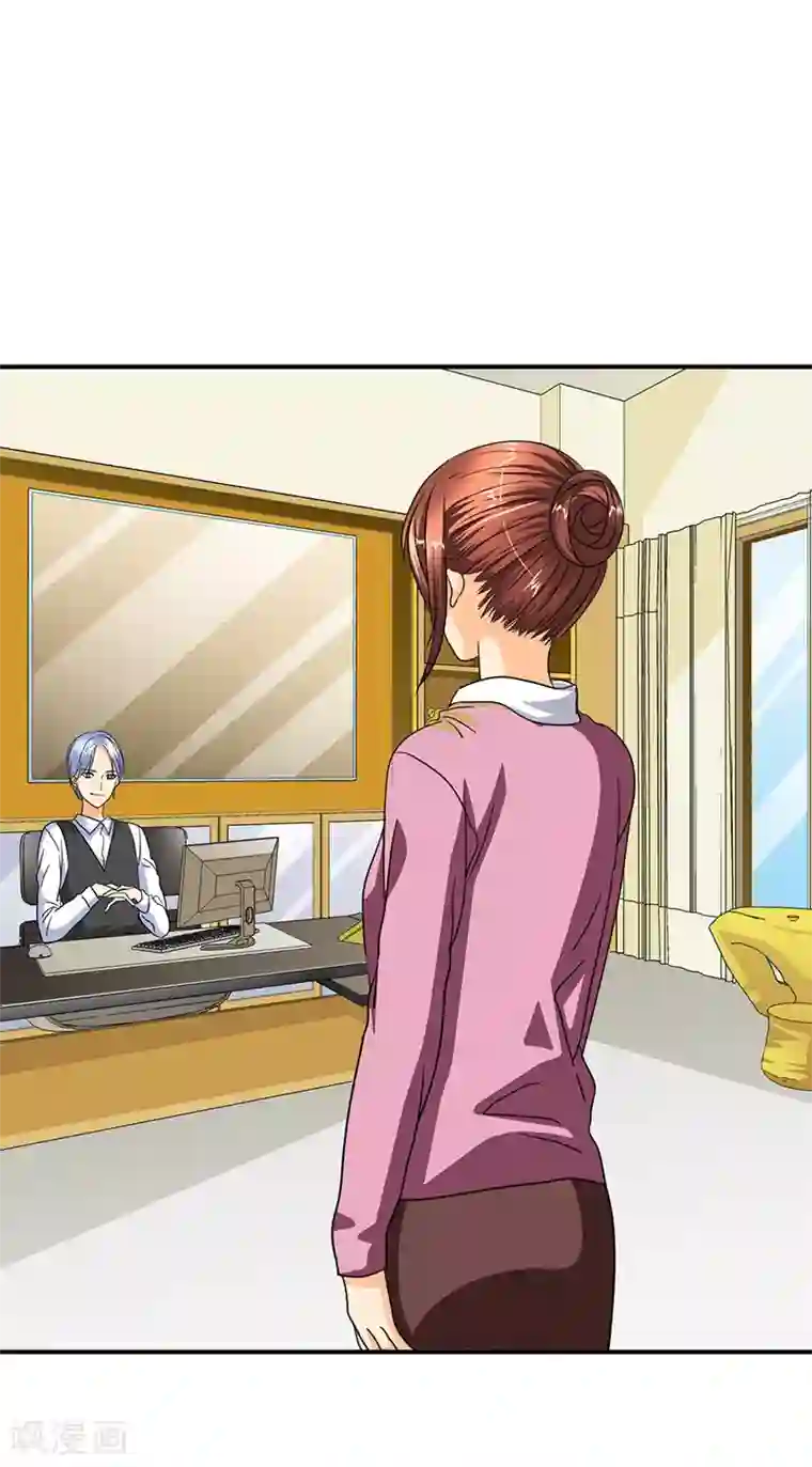 如果从没爱过你第22话 之晴要回来了！