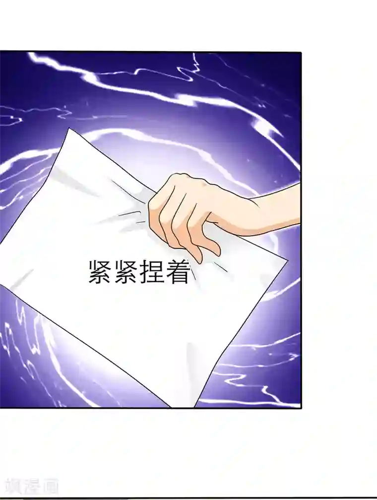 如果从没爱过你第22话 之晴要回来了！