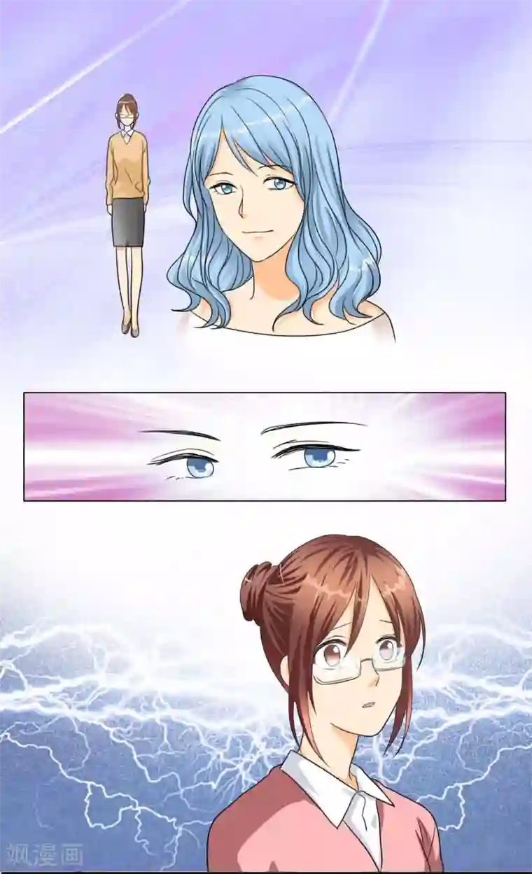 如果从没爱过你第23话 我可能等不到了……