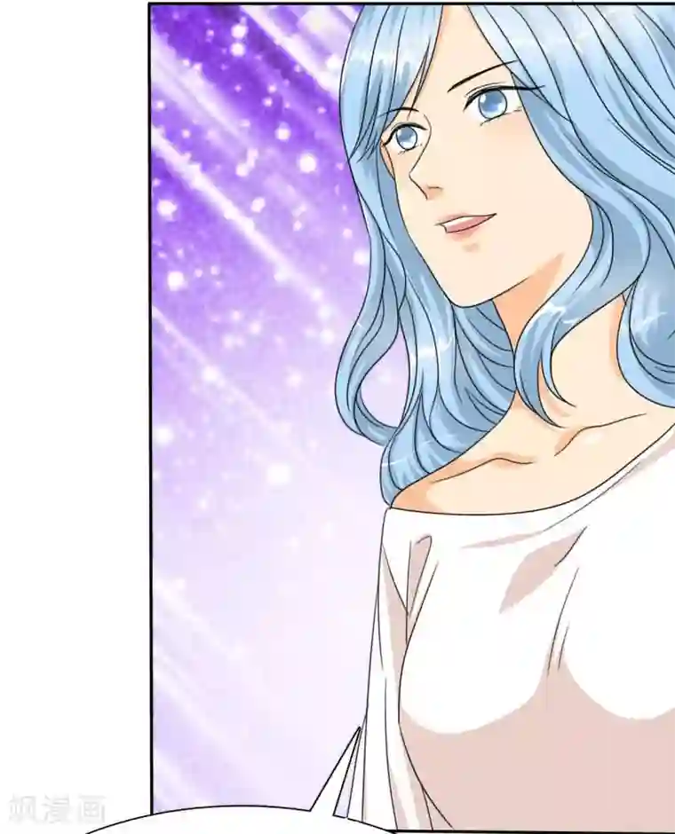 如果从没爱过你第23话 我可能等不到了……