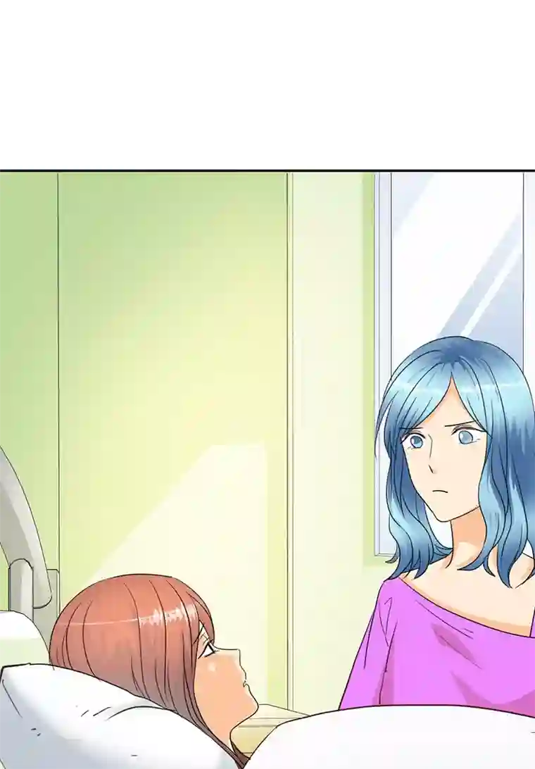 如果从没爱过你第24话 你怀孕了，3个月