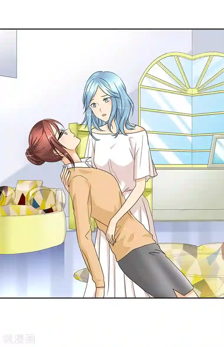 如果从没爱过你第24话 你怀孕了，3个月