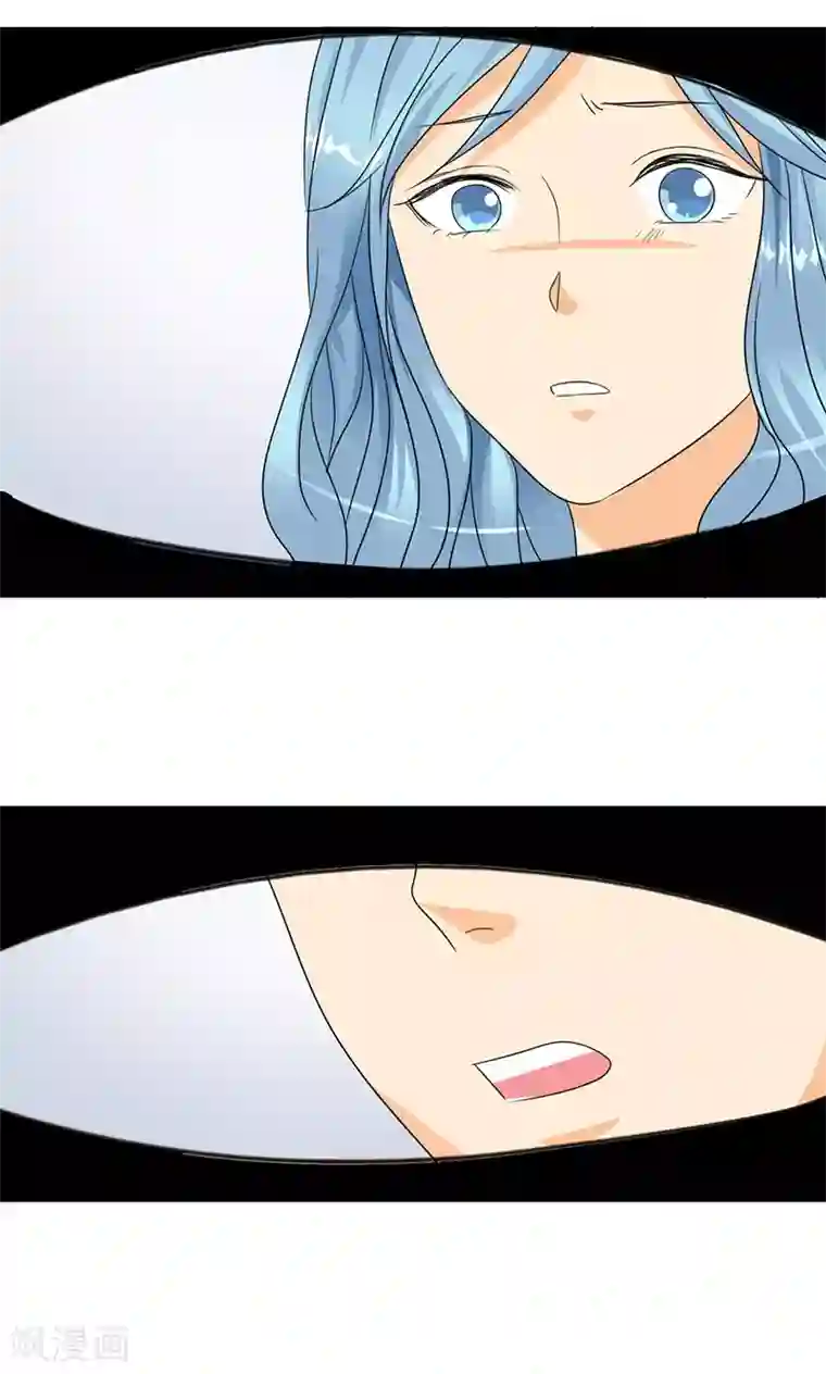 如果从没爱过你第24话 你怀孕了，3个月