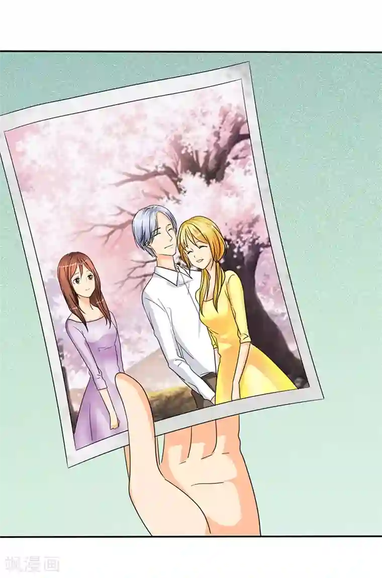 如果从没爱过你第25话 我要活到孩子出生