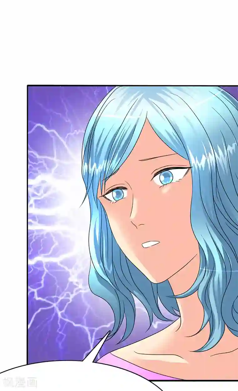 如果从没爱过你第25话 我要活到孩子出生