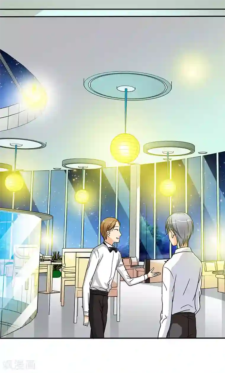 如果从没爱过你第26话 言小安失踪了？