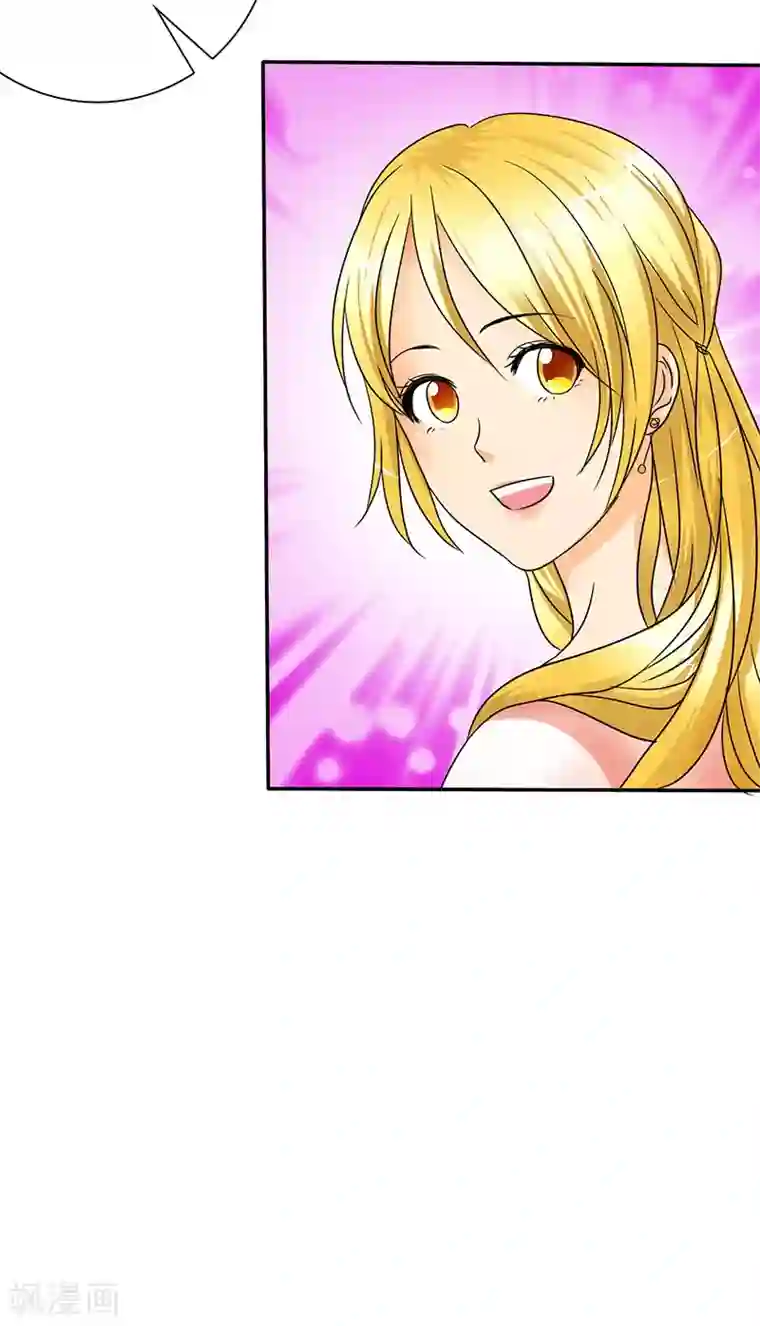 如果从没爱过你第26话 言小安失踪了？