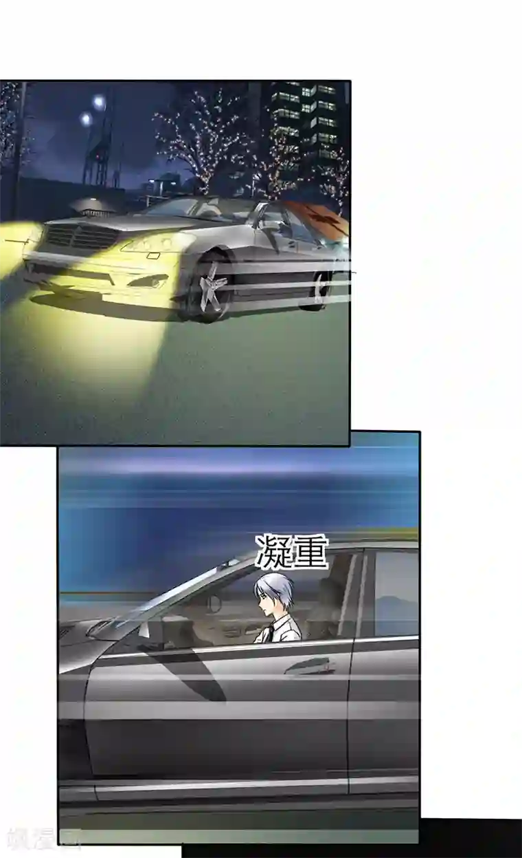 如果从没爱过你第26话 言小安失踪了？