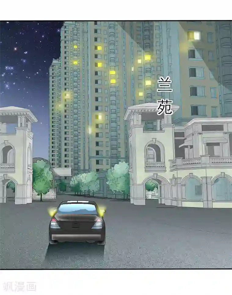 如果从没爱过你第26话 言小安失踪了？