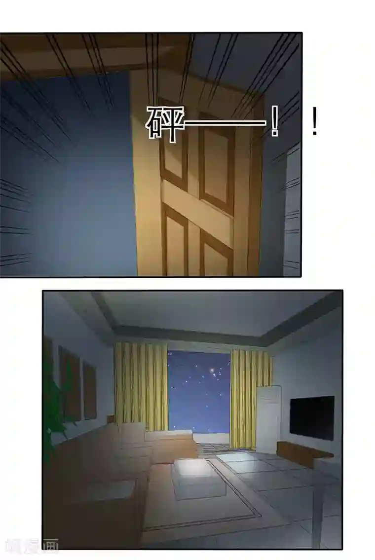 如果从没爱过你第26话 言小安失踪了？