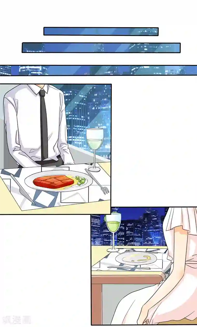 如果从没爱过你第27话 云湛，我再也不走了