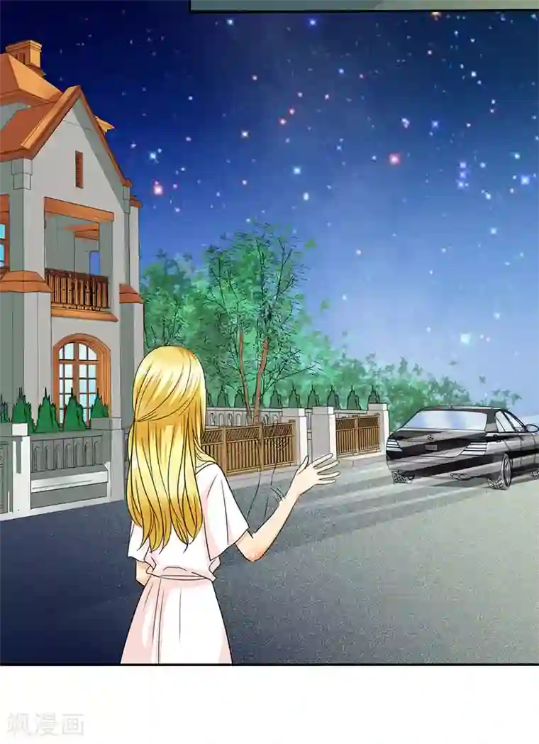 如果从没爱过你第27话 云湛，我再也不走了