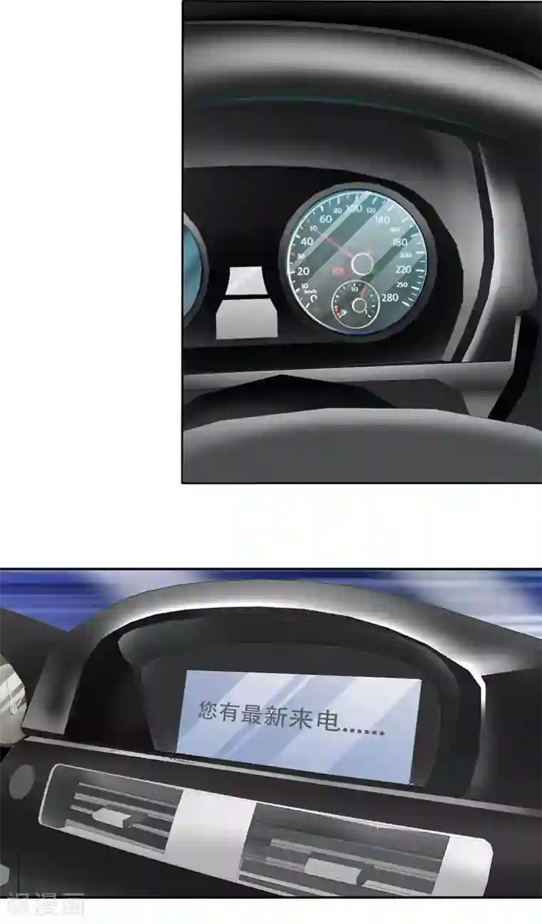 如果从没爱过你第27话 云湛，我再也不走了